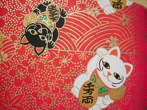 Yuzen Paper Fortune cat 554 red