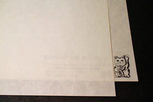 Printer Paper Yawahada Torinoko 75g A4 White