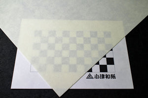 Printer Paper Yawahada Torinoko 75g A3+ 20pcs Beige