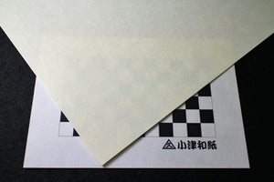 Printer Paper Yawahada Torinoko 150g A3+ 20pcs Beige