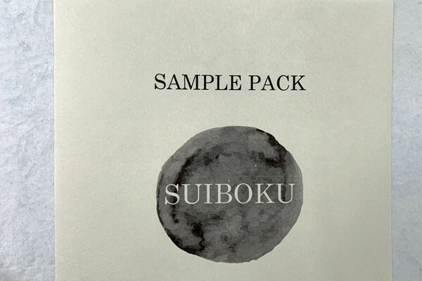 Sample Pack Suiboku 2024/7