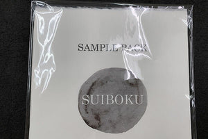 Sample Pack Suiboku 2026/6