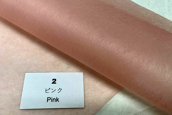 Tengujo Tengu Paper Solid Color 2 Pink – OZU WASHI