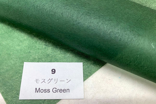 Tengu Paper Solid Color 9 Moss Green – OZU WASHI