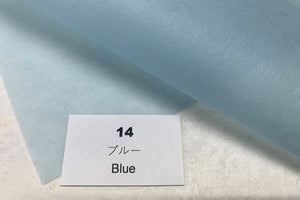 Tengu Paper Solid Color 14 Blue