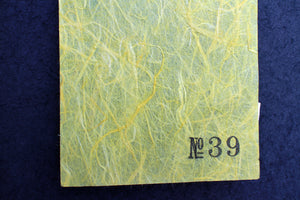 Izumo Kozo Unryu Yellow #39