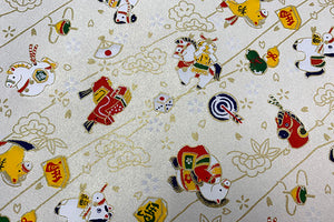 Yuzen Paper Year of Horse 2026 White