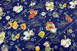 Yuzen Paper Year of Horse 2026 Blue