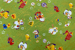 Yuzen Paper Year of Horse 2026 Pale Green