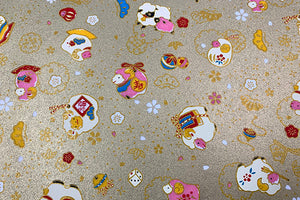 Yuzen Paper Year of Sheep 2027 Gold