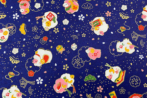 Yuzen Paper Year of Sheep 2027 Blue
