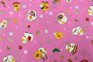 Yuzen Paper Year of Sheep 2027 Pink