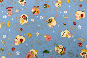 Yuzen Paper Year of Sheep 2027 Sky Blue