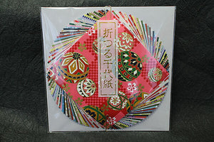 Yuzen Origami 10cm 40pcs