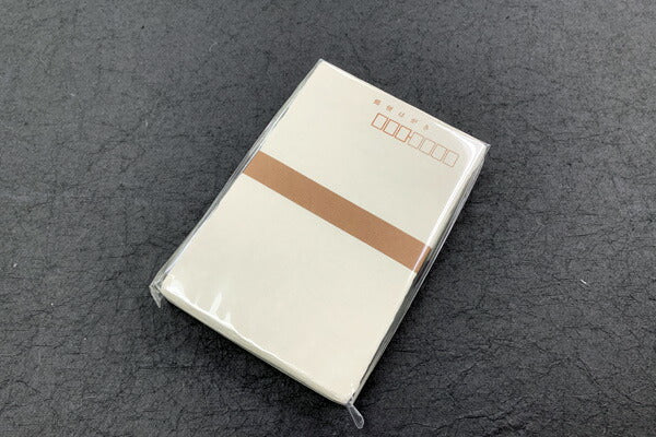 Ecchu Postcard with Deckled Edges 50pcs