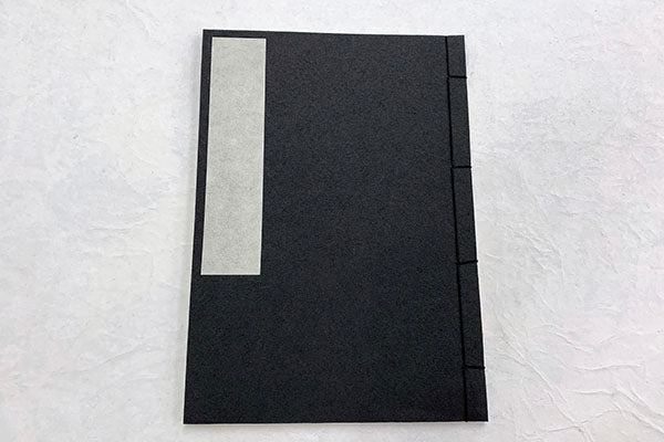 Watoji Note Book 15x21cm Black