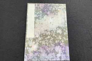 Watoji Note Book 2025 Autumn 18x26 Mugen