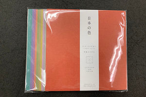 Origami Solid Color 12 Japanese Colors set 60pcs