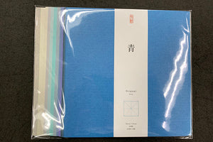Origami Solid Color Blue set 50pcs