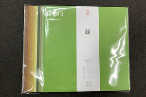 Origami Solid Color Green set 50pcs