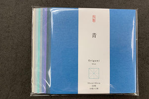 Origami Solid Color Blue set 9.5cm 50pcs
