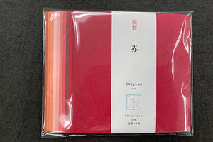 Origami Solid Color Red set 9.5cm 50pcs