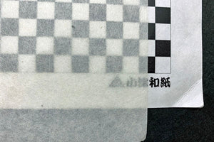Calligraphy Paper Ginran 200pcs