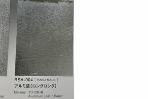 Metal Leaf Paper RSA-004 Aluminum 130mm