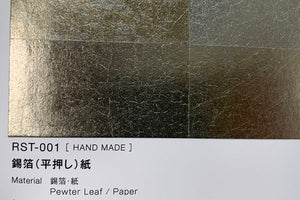 Metal Leaf Paper RST-001 Pewter 157mm