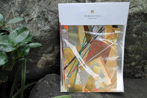 Assorted set of Gold and Silver Papers LEAF GIFT