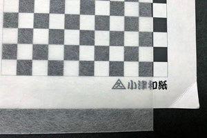Tosa Tengu Paper 9gsm 200m Roll