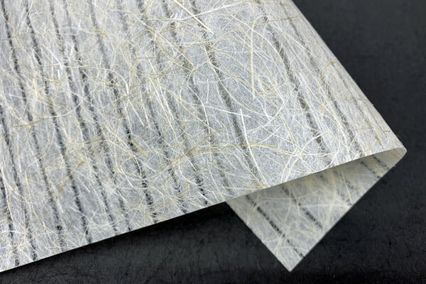 Awagami Kinwashi Stripe Roll 10m