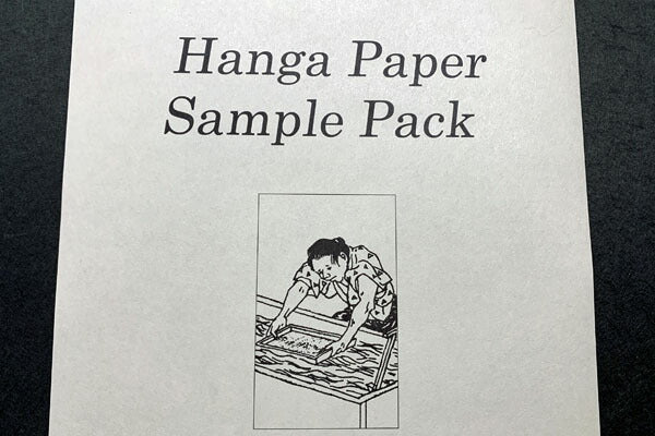 Sample Pack Hanga Paper 2024/1 (Only Japanese Ver is available now)