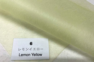 Tengu Paper Solid Color 6 Lemon Yellow
