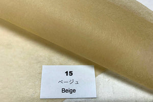 Tengu Paper Solid Color 15 Beige