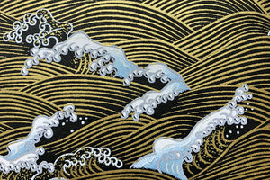 Yuzen Paper Black 7536