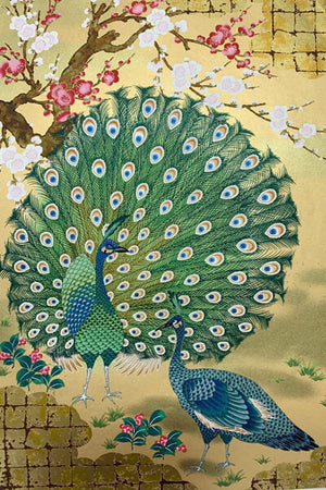 Yuzen Sougara Half size Peacock 46