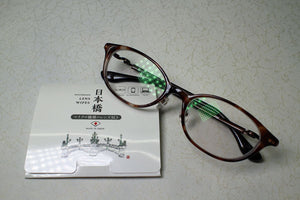 Eyeglasses Cleaner (Nonwoven cloth) Pocket size Nihonbashi design