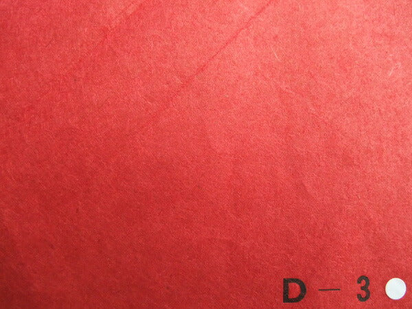 Ecchu Colored Paper D-3 Dark red