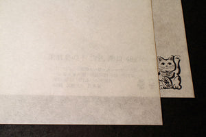 Echizen Inkjet Paper 48g/m2 White A4