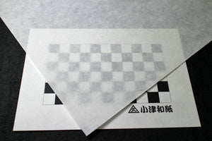 Printer Paper Yawahada Torinoko 48g 20m Roll White