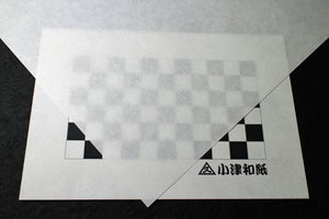 Printer Paper Yawahada Torinoko 75g 20m Roll White