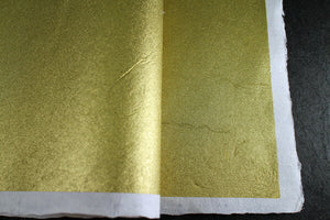 Mingei Gold Paper 136