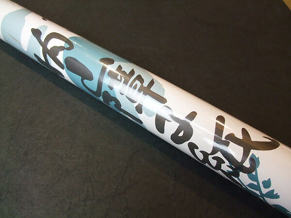Shoji Paper Roll Tatsumi W94