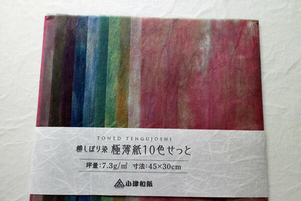 Tengujo Tengujo Paper Yanagi 10pcs set – OZU WASHI